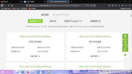 国产区更新,精彩纷呈，亮点频现