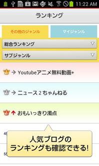 fc2国产,揭秘日本二次元文化的魅力与影响